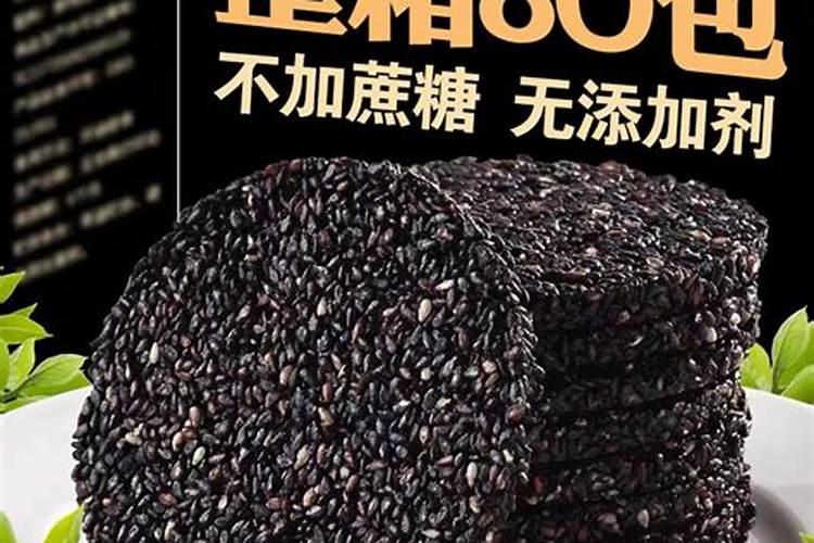 种植西瓜用芝麻饼做底肥在田里能管多久时间？