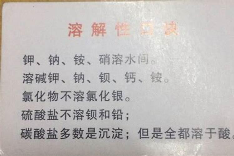 底肥二胺粉碎后用做西瓜冲施肥可以吗？