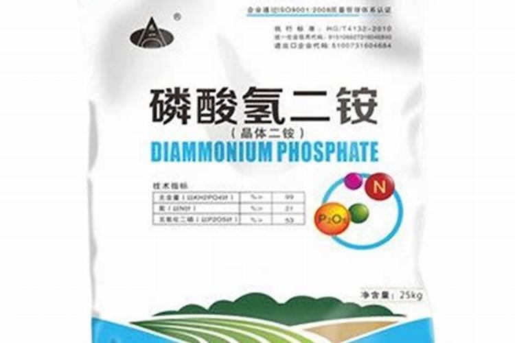 磷酸二氢铵是什么肥