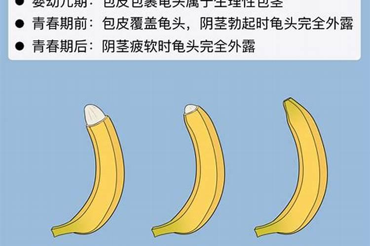 脲铵氮肥使用说明