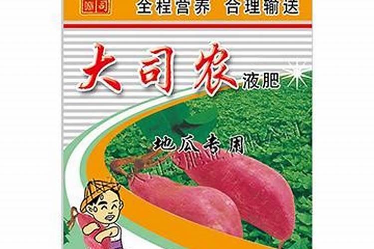 福进门水溶肥会烧苗吗 ？
