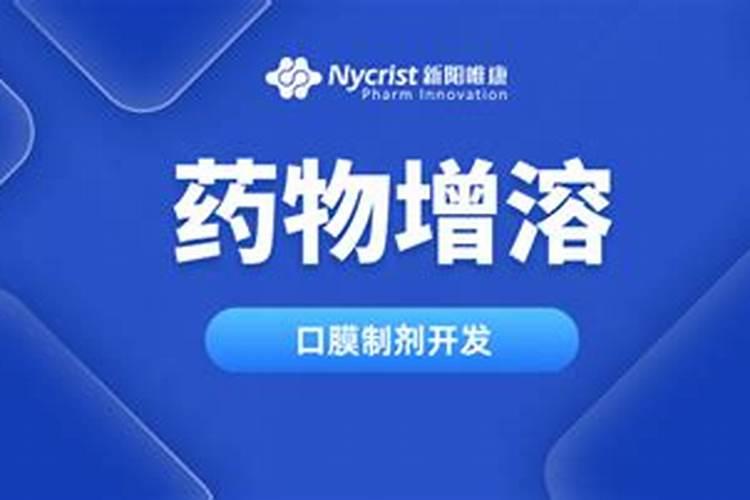 水溶肥是什么肥料 水溶性肥料的优缺点有哪些