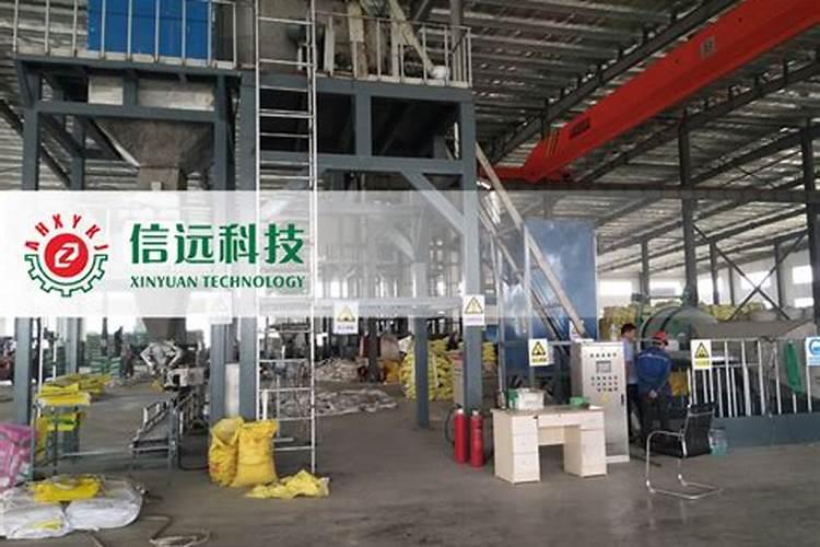 环境受到哪些污染？ (中国) 急