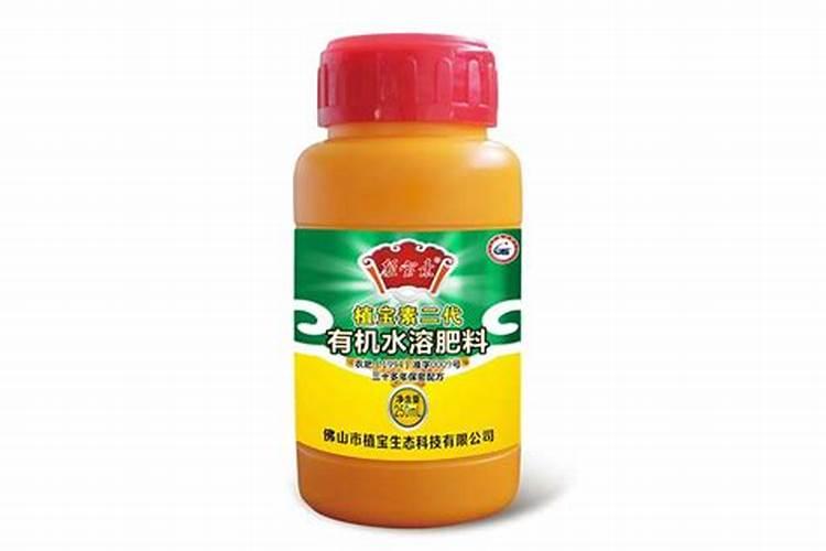 叶面肥喷多烧叶片有补救措施吗？