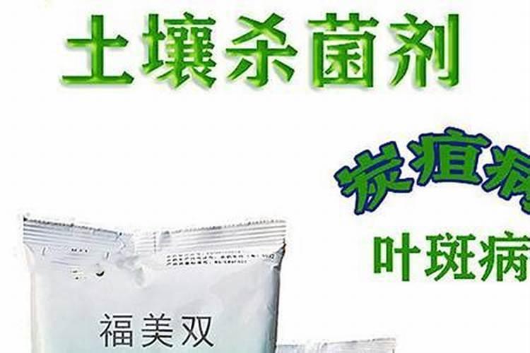 高磷水溶肥什么时候用