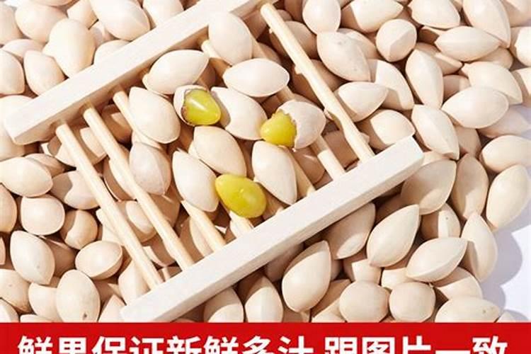 老师一亩花生地氮磷钾肥各多少斤