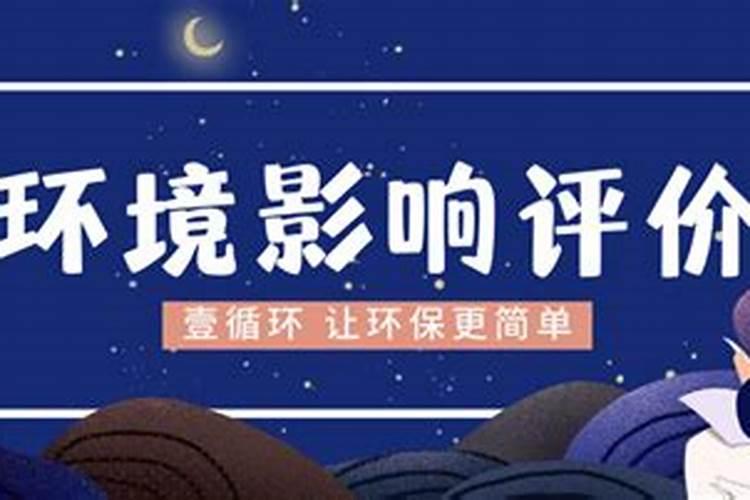 一亩水田需要多少成本