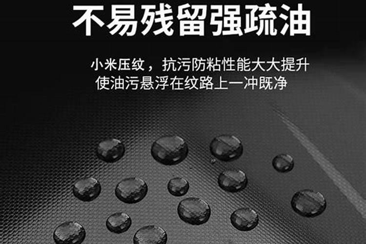海藻精和腐殖酸怎么分辨
