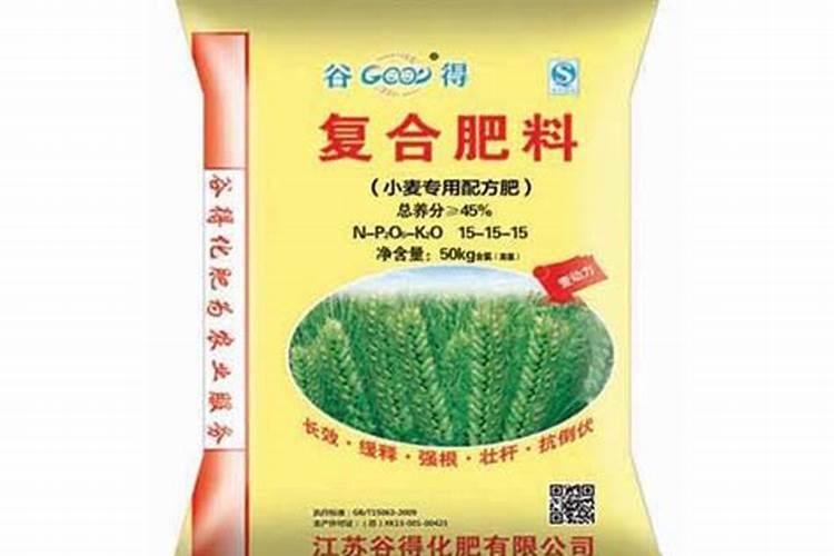 天脊硝酸磷肥80斤多少钱一袋