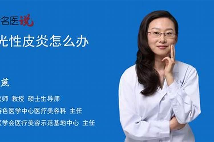 怎样养多肉才能又肥又厚有颜色