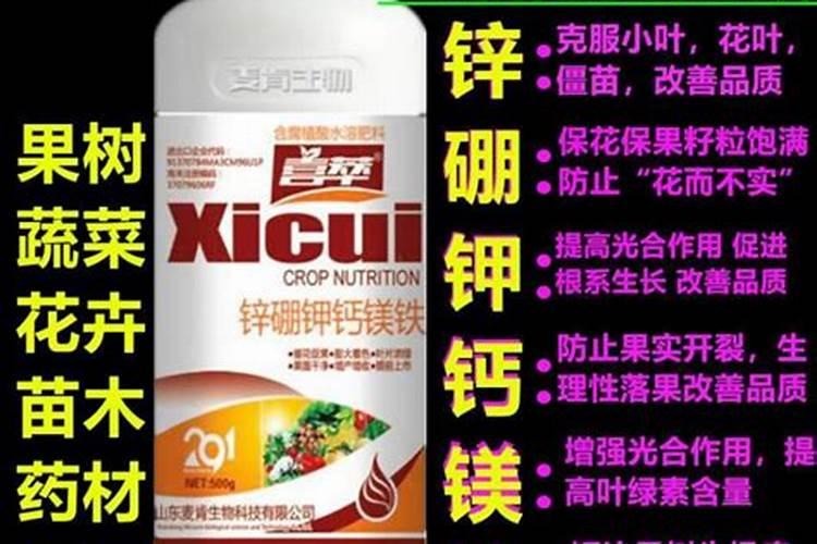 桃树一年要施几次肥 桃树如何施肥