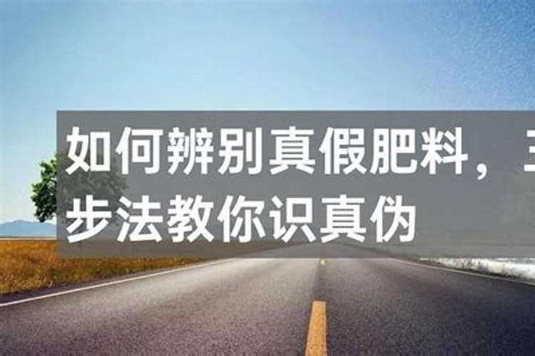 樱桃树施什么肥最好