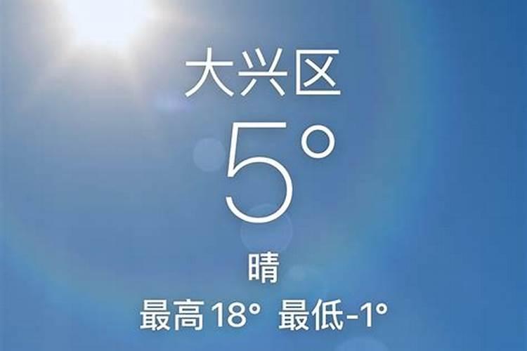 大、中、微量元素的区别