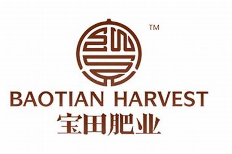 社保卡绑了宝田医院能在西田社康用吗？