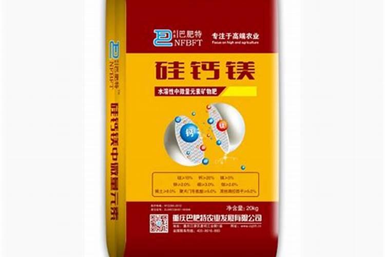 什么是硅钙镁
