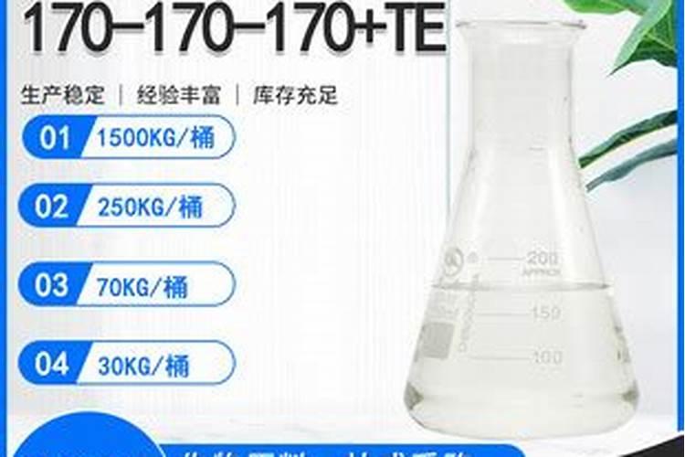 墨兰用什么肥料
