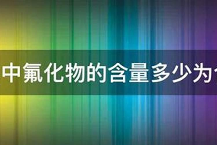 家里的果树到了膨果期了,该施什么肥？