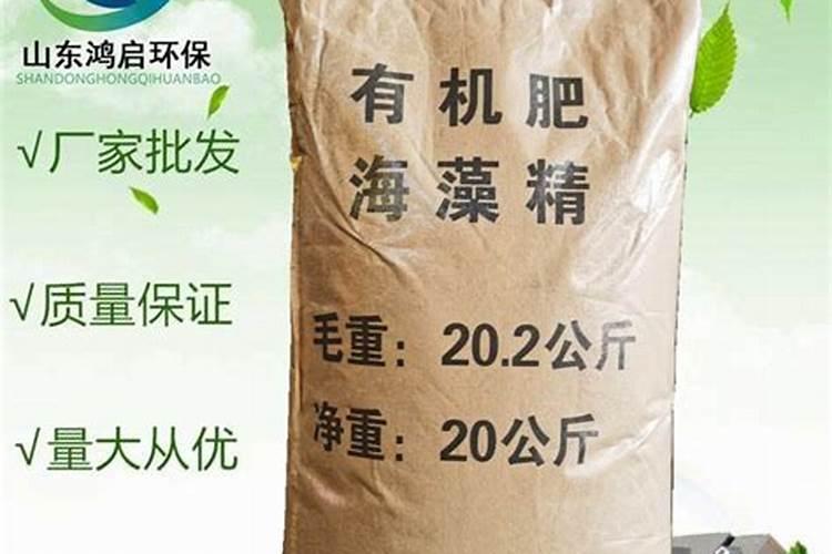 阳光玫瑰葡萄保果和膨大为什么加海藻精？