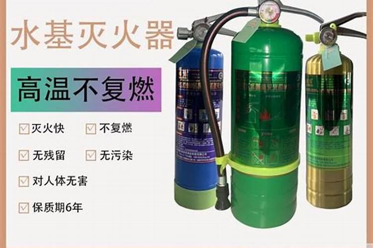 什么是非水溶性液体