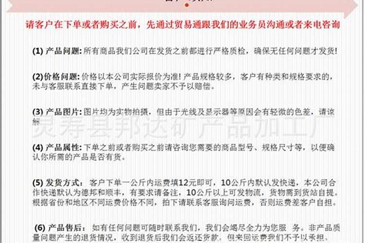 小果树施什么肥长的快