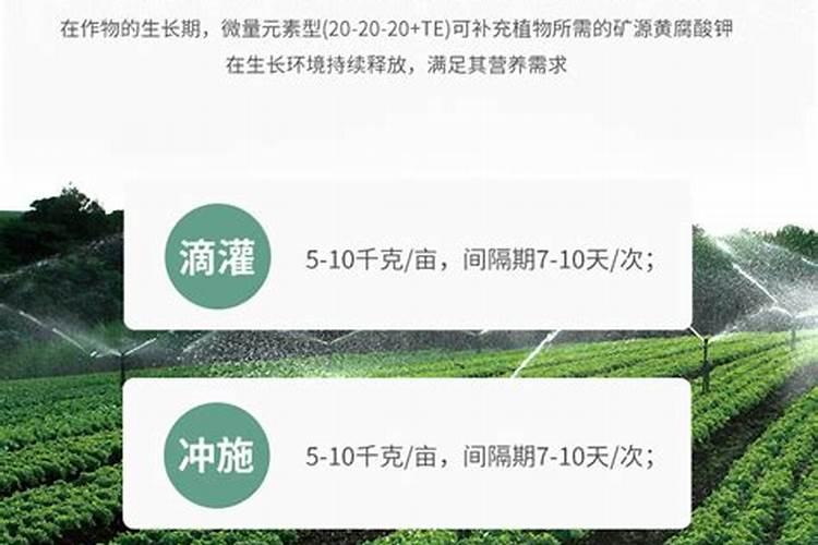 爱隆水溶肥的产品为什么比外面贵一些？