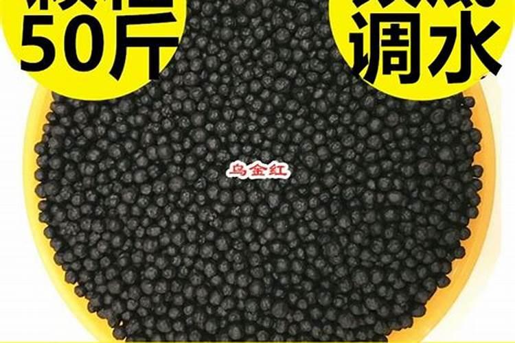 水产腐植酸钠是什么