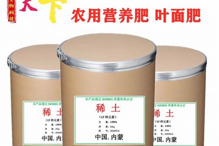 小麦叶面肥有哪些,小麦叶面肥使用方法