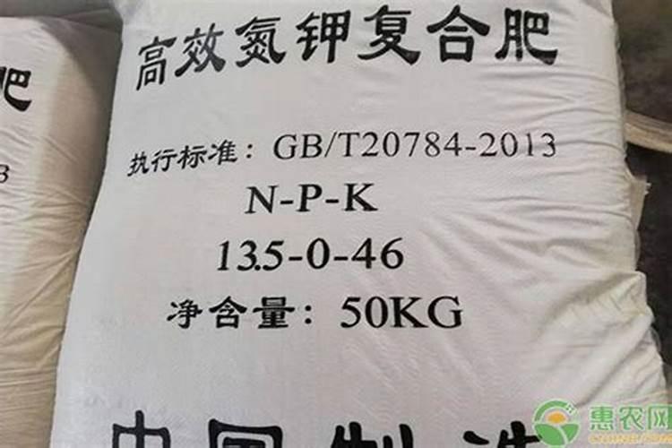 复合肥有哪些 复合肥有哪些种类