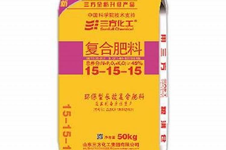 平衡水溶肥配方