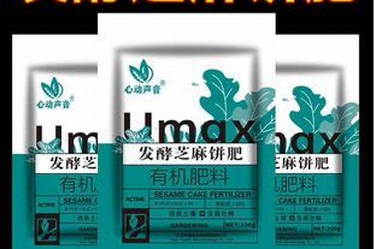 纯钾肥的含钾最高多少