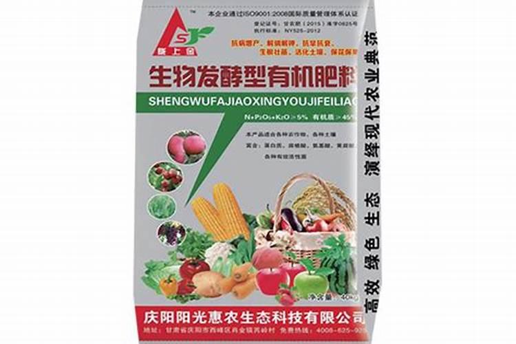 烂苹果发酵的水能浇兰花吗？