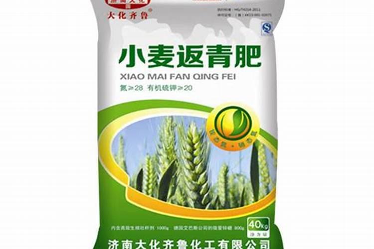 小麦叶面肥什么牌子最好