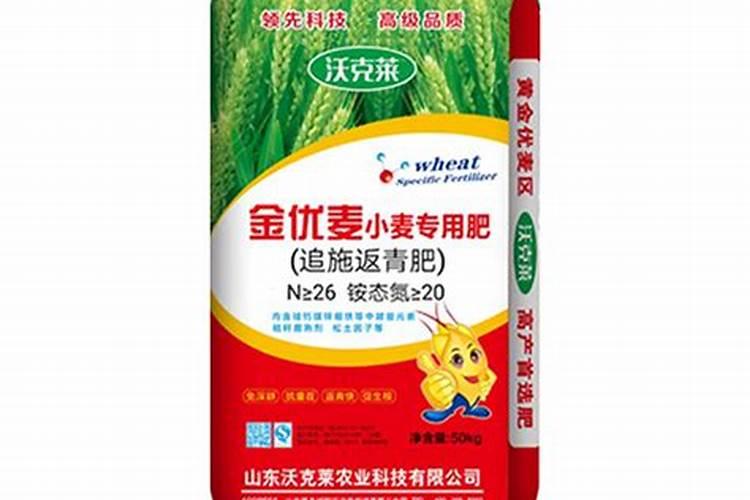 小麦喷施尿素一亩用多少合适 小麦什么时候可以喷施尿素