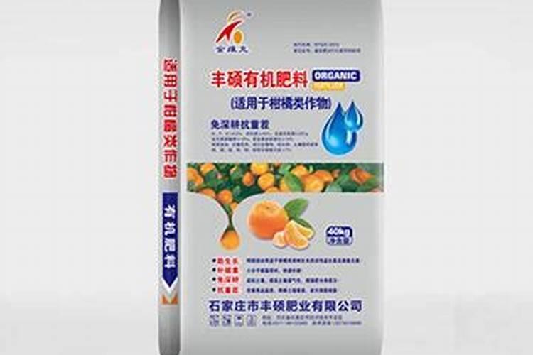 丰硕沃农是大品牌吗