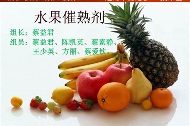 百香果施什么肥好