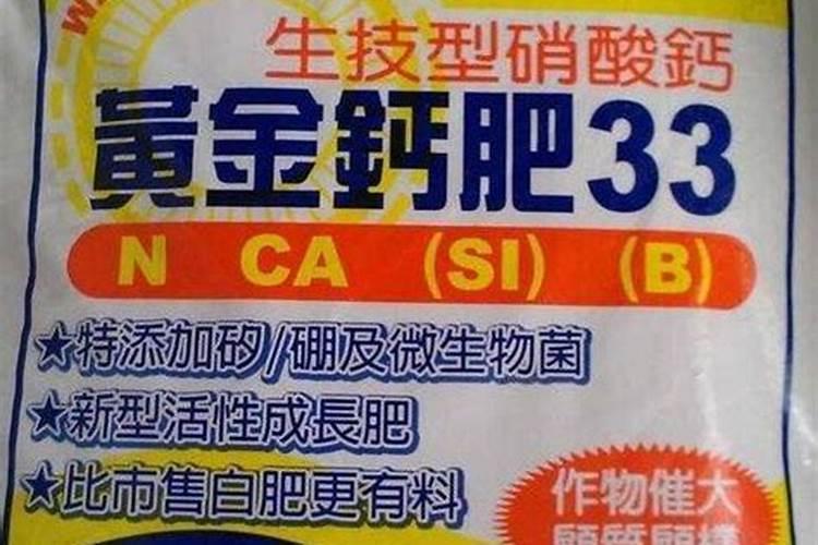 高钾水溶肥什么时候用,在地里几小时见效