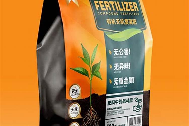 用尿素做叶面肥,浓度多少比较合适？为什么？