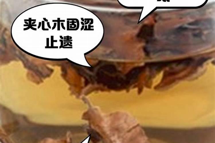 求问核桃夹心木的作用是什么？