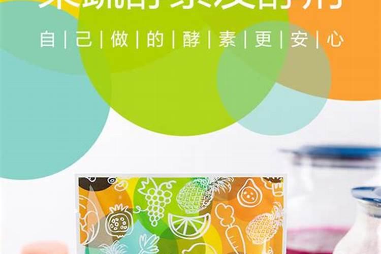 油菜饼发酵后主要含什么肥