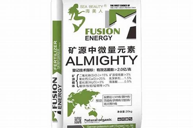 什么是鱼蛋白肥料,鱼蛋白肥料作用及使用方法