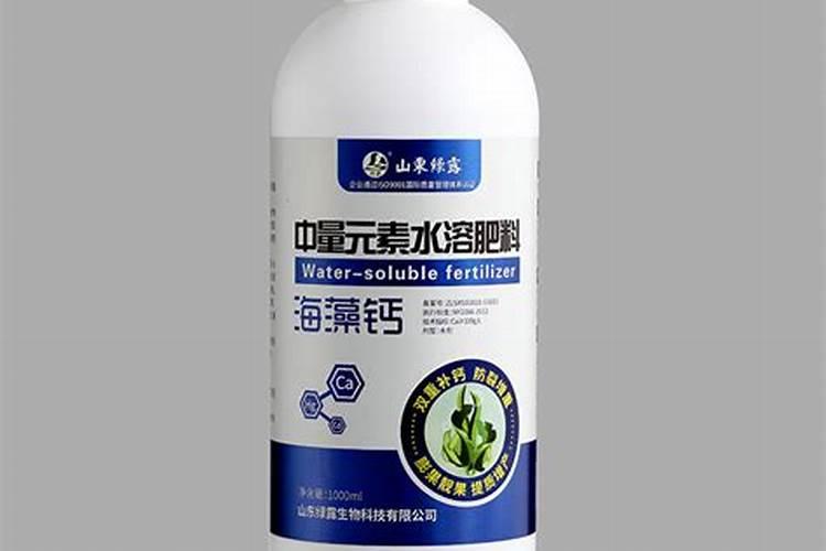 水溶肥是什么肥料