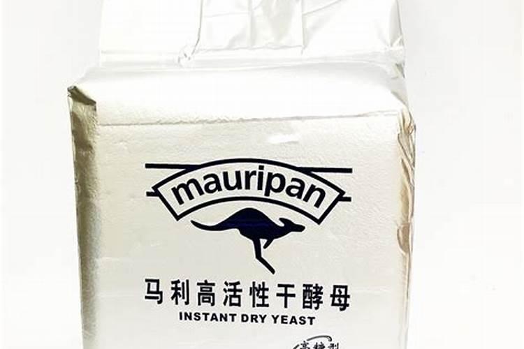 英联马利有哪些分公司 ？