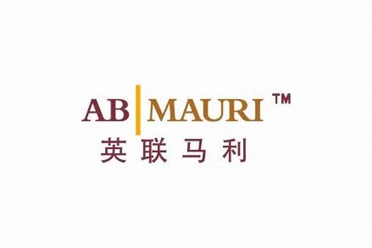 制作的馒头为啥会有酸味呢？我用的是英联马利酵母