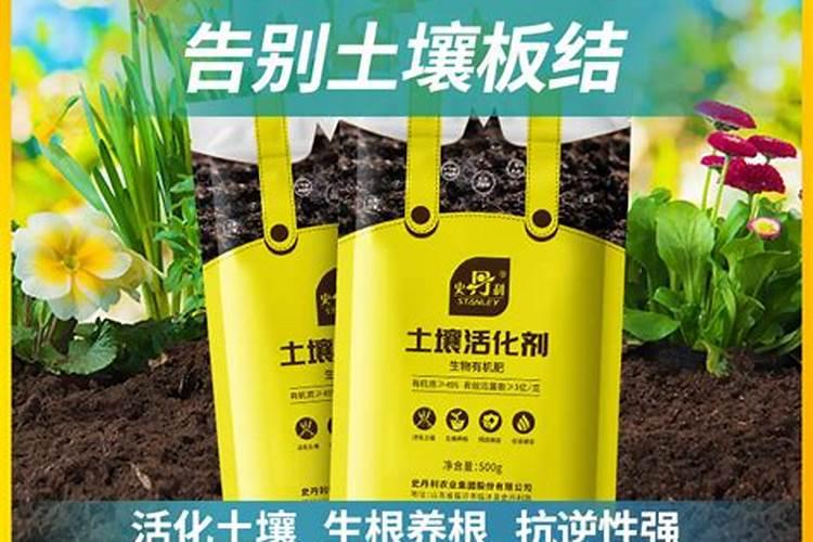 石榴施什么肥最好