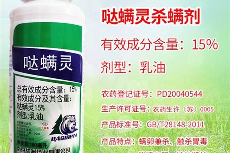 “立本丹青褚亮赞”的出处是哪里