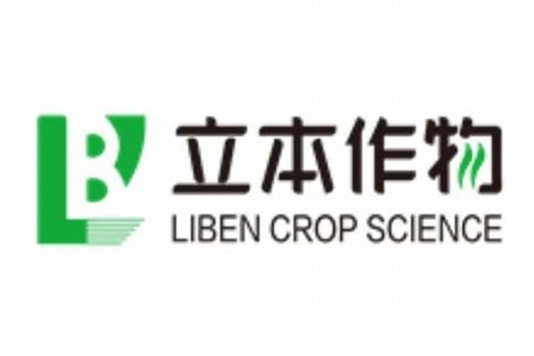 “至今遗事犹焜煌”的出处是哪里