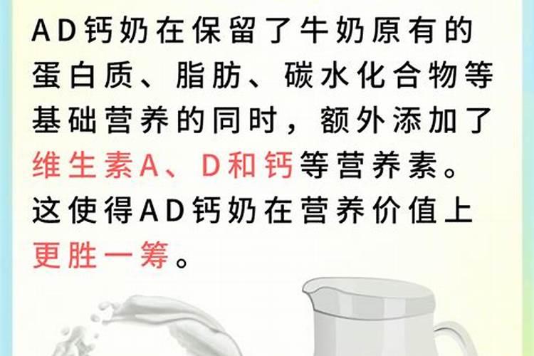 怎么对小麦施钙肥？