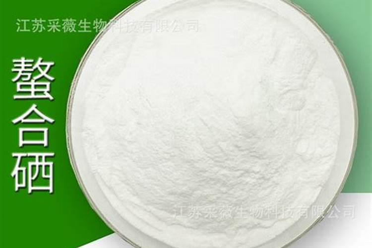 富硒叶面肥效果怎样？在草莓上见效快吗？见
