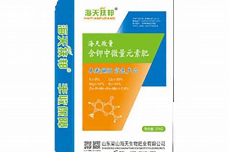 钾肥有哪些 钾肥是什么