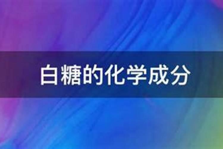 白糖加硼喷西瓜可以起到授粉作用吗？